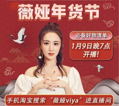 网红公司网红要退出,网红退场背后的行业新格局